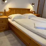 豪斯玛丽亚旅馆 3*